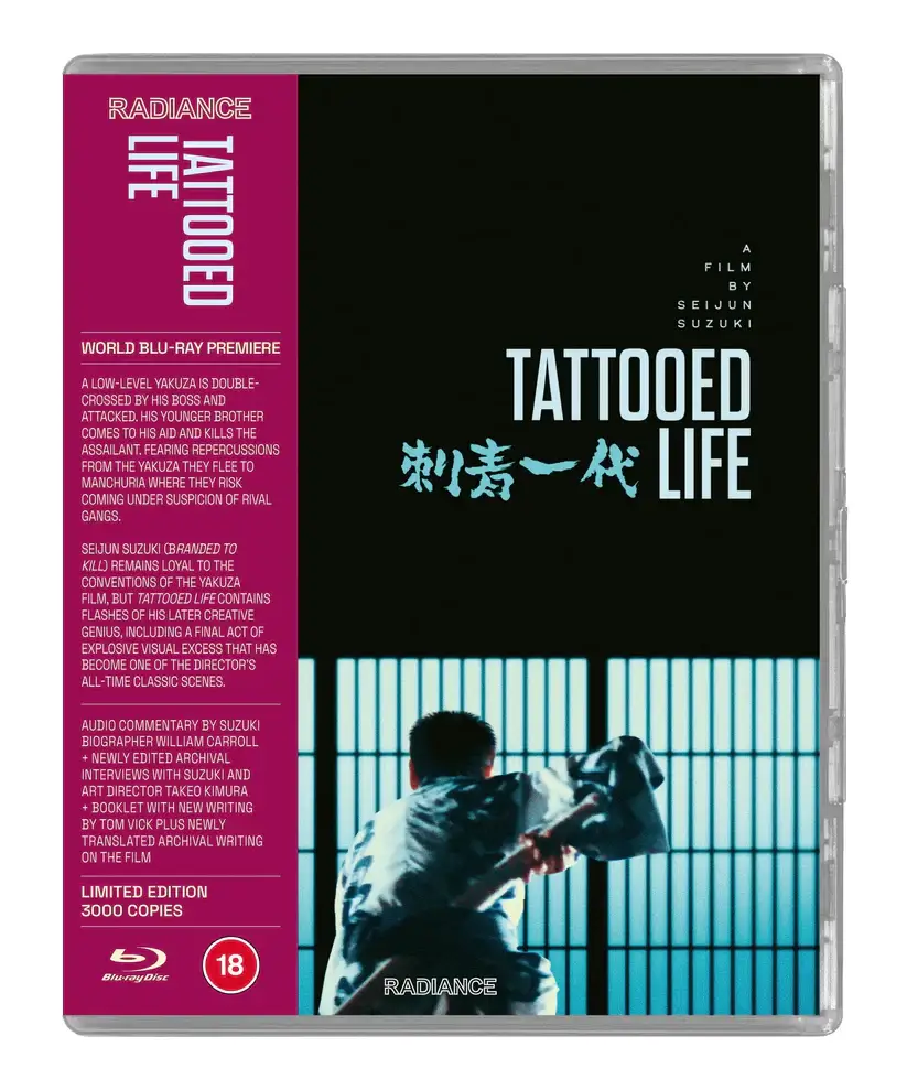 Tattooed Life (blu ray) Limited Edition - Image 2
