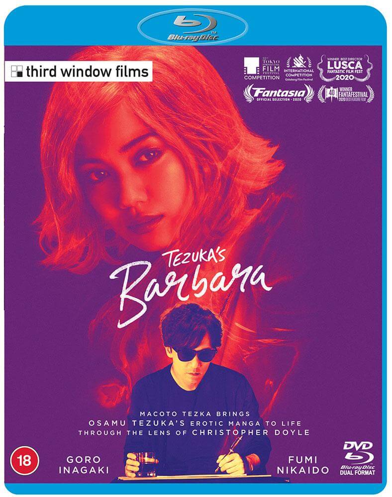 Tezuka's Barbara (dual format blu ray and DVD)