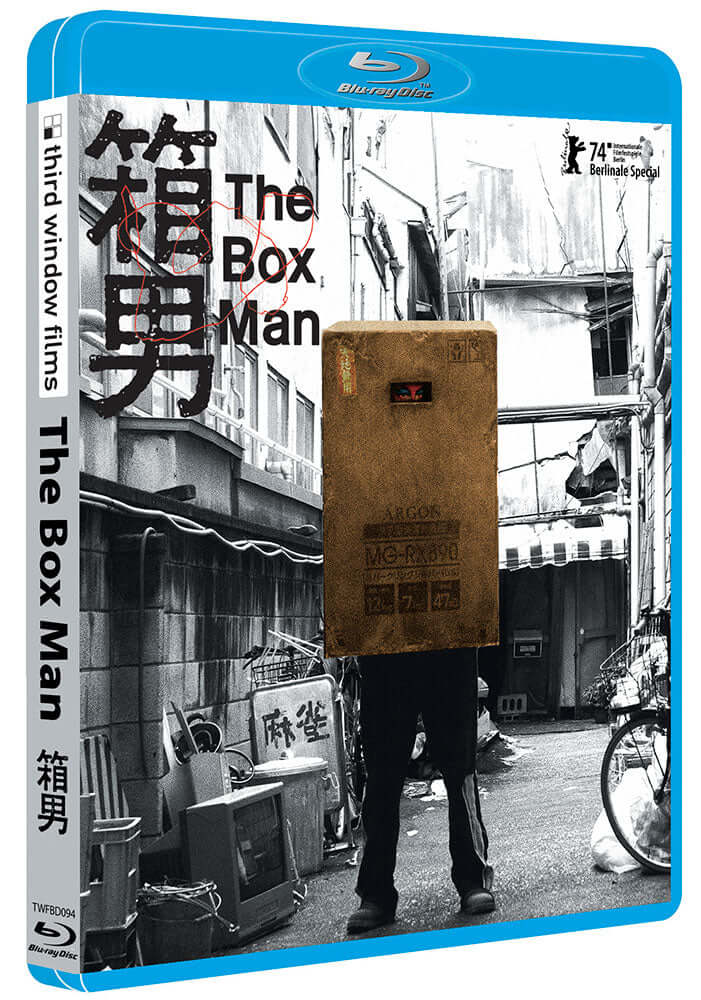 The Box Man (blu ray) "Box" Edition slipcase - Image 2
