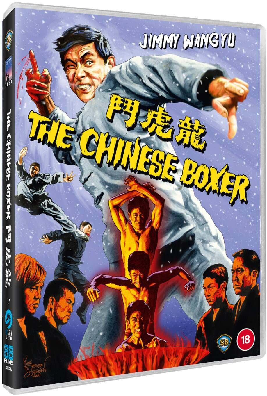 The Chinese Boxer (blu ray) standard version - Image 3