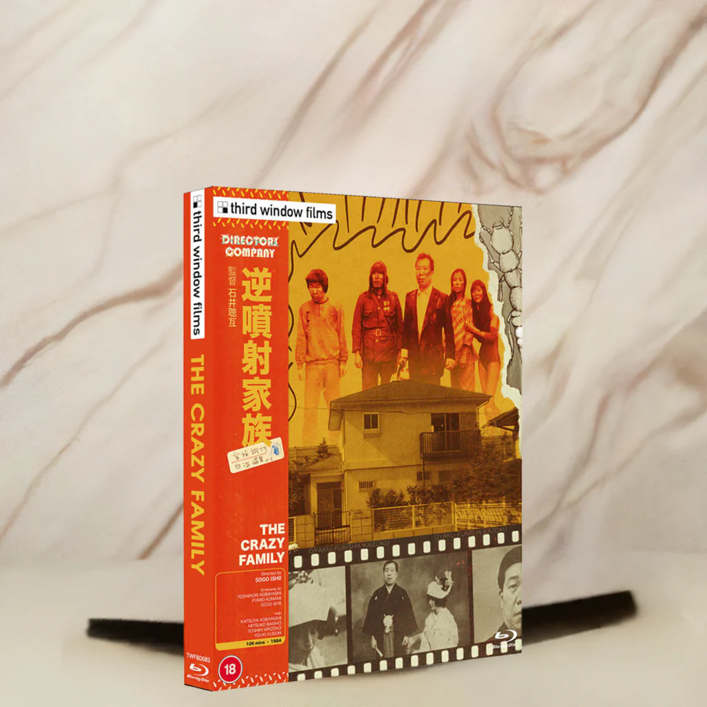 The Crazy Family (Directors Company edition) bluray slipcase version - Image 2