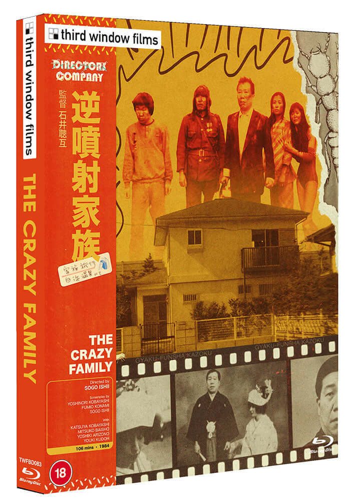 The Crazy Family (Directors Company edition) bluray slipcase version - Image 3