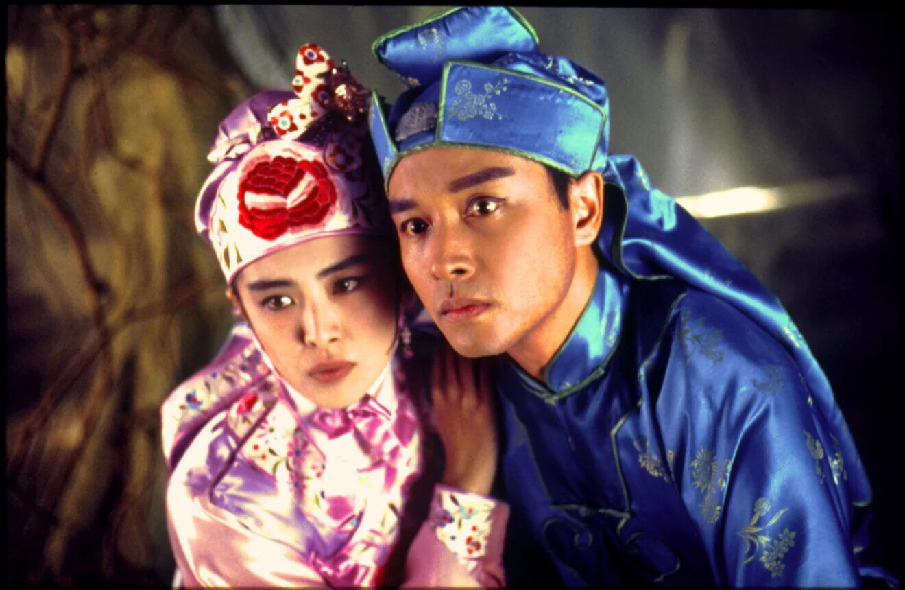 The Eagle Shooting Heroes (blu ray) slipcase version - Image 3