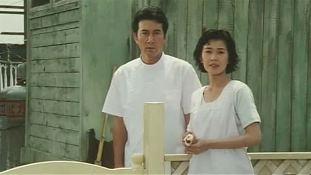 The Eel (blu ray) Limited Edition - Image 3