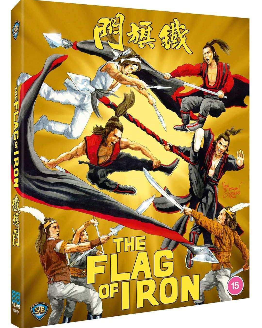 The Flag of Iron (blu ray) Limited Edition slipcase version
