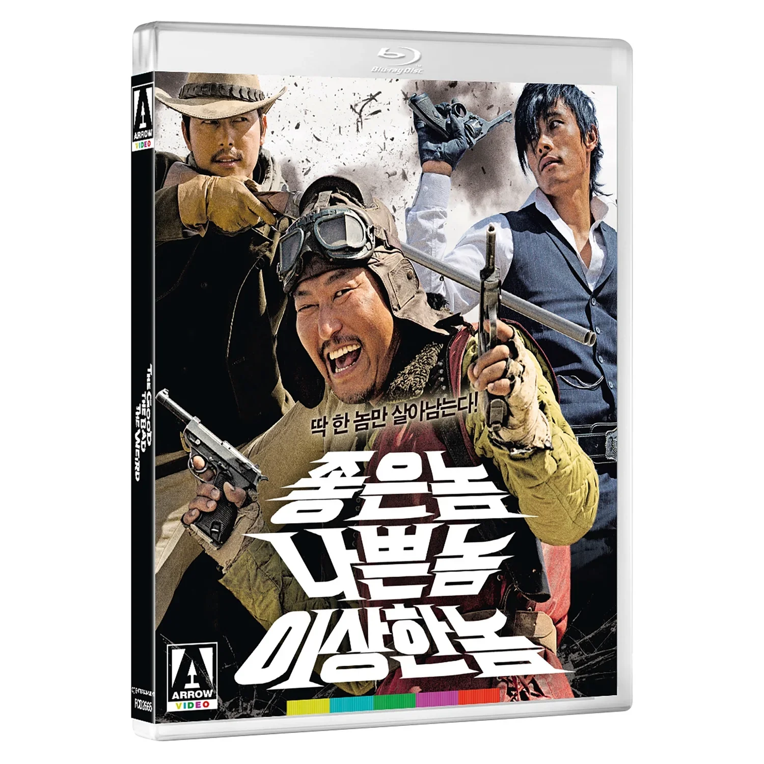 The Good, The Bad, The Weird (blu ray) Limited Edition slipcase version - Image 3