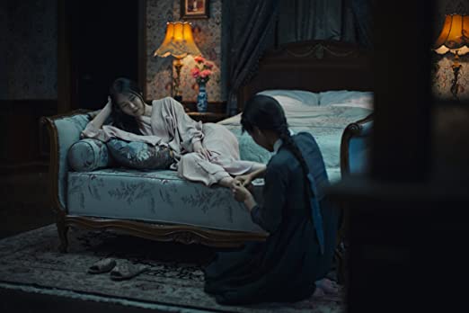 The Handmaiden (blu ray) - Image 5