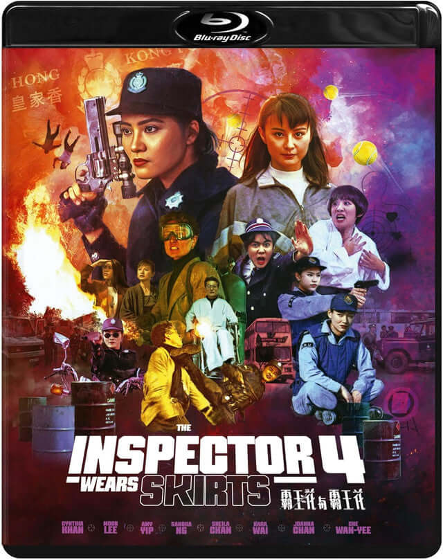 The Inspector Wears Skirts 4 (Blu-ray) standard edition