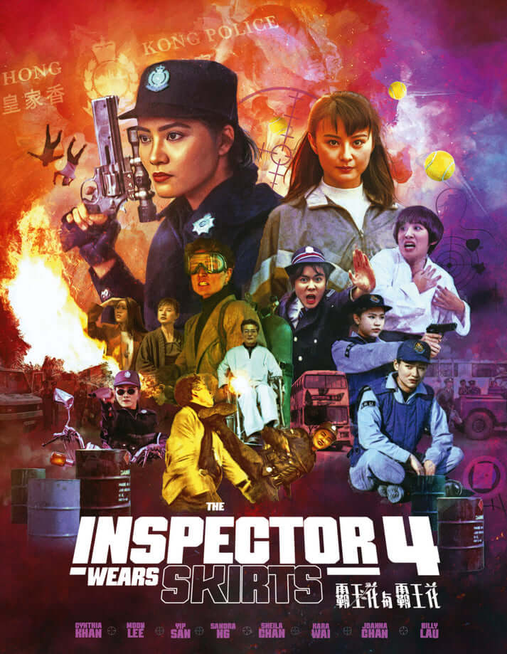 The Inspector Wears Skirts 4 (Blu-ray) standard edition - Image 2