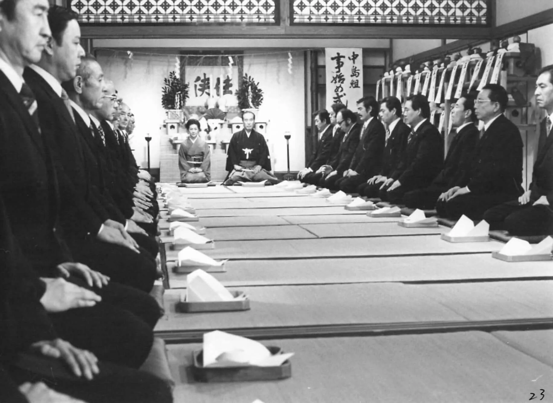 The Japanese Godfather Trilogy (bluray) Limited Edition - Image 6