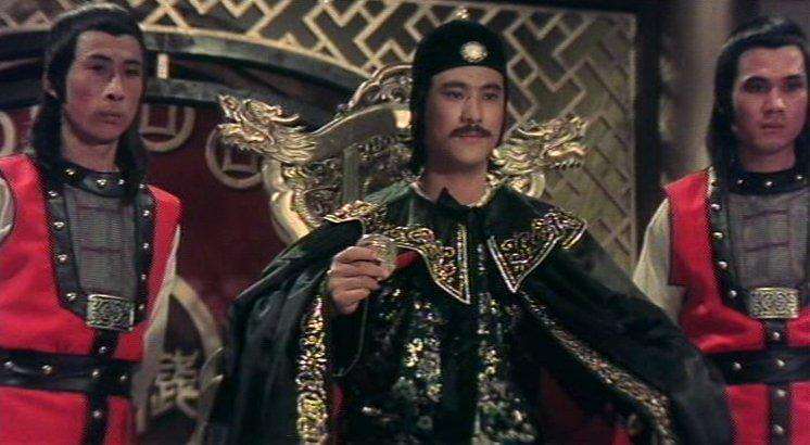 The King of Fists and Dollars - Image 4