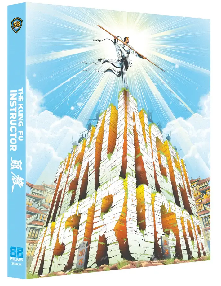 The Kung Fu Instructor (blu ray) Limited Edition slipcase version