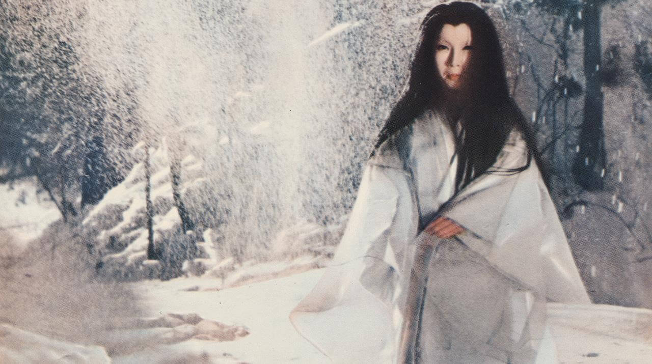 The Snow Woman (bluray) standard edition - Image 2