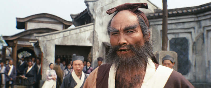 The Swordsman Of All Swordsmen (blu ray) standard edition - Image 3