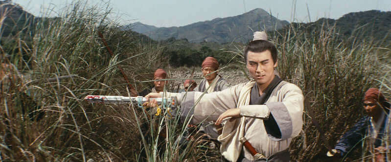The Swordsman Of All Swordsmen (blu ray) standard edition - Image 4