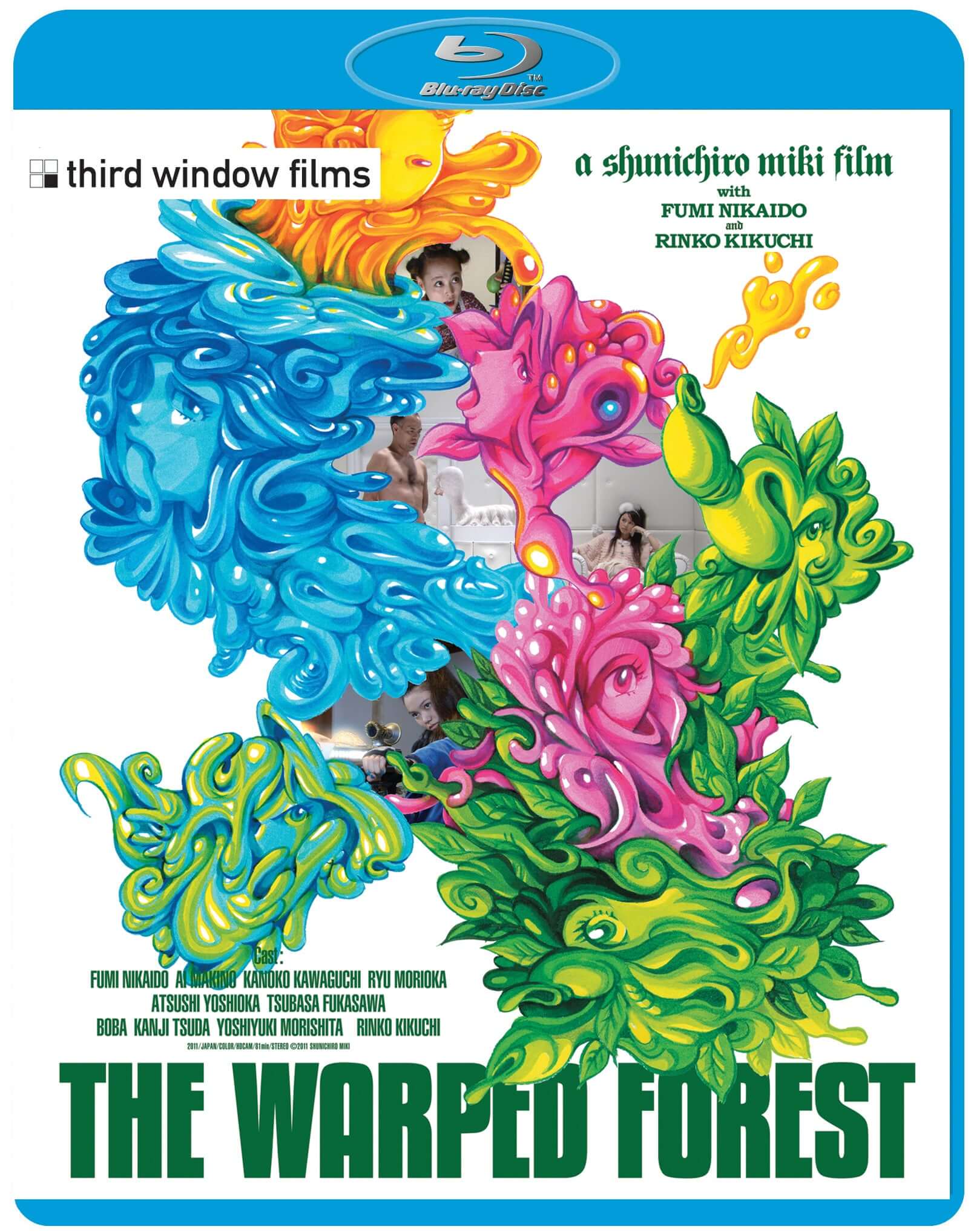 The Warped Forest (bluray) standard edition - Image 2