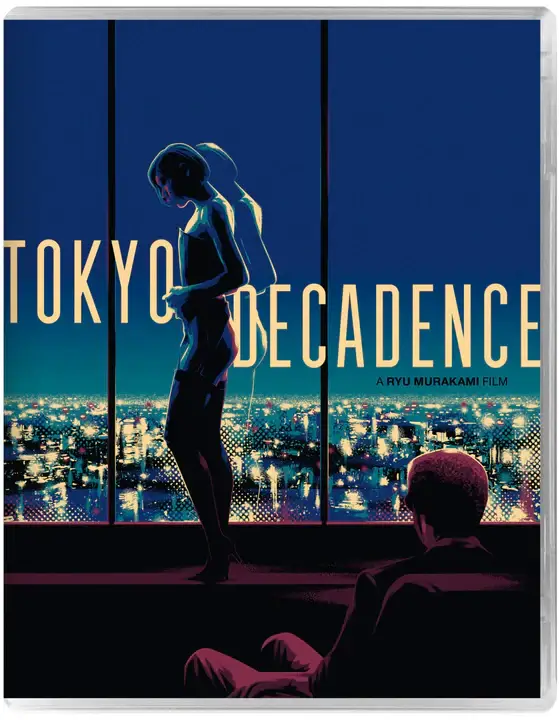 Tokyo Decadence (blu ray) standard edition - Image 2