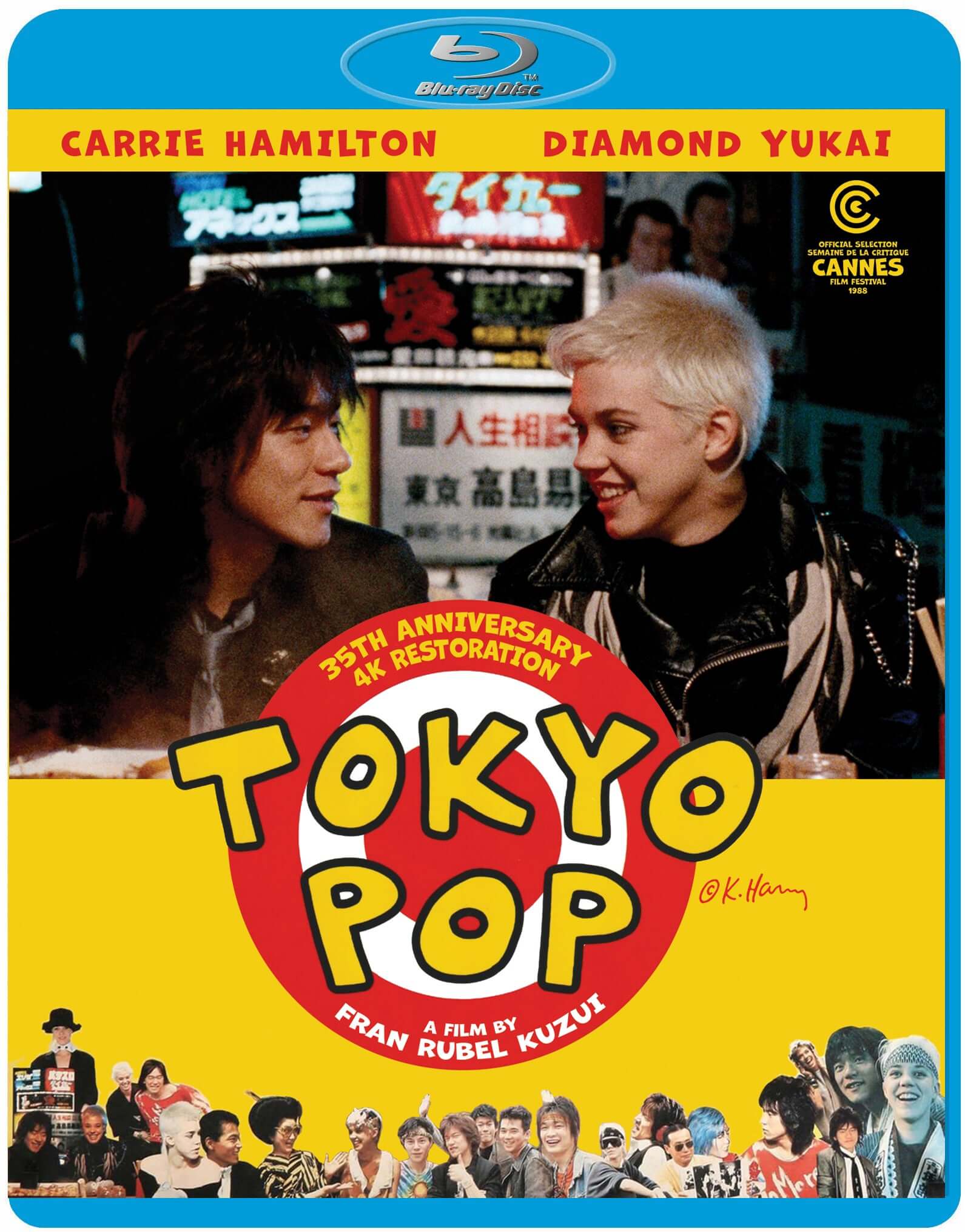 Tokyo Pop (blu ray) Limited Edition slipcase version - Image 5