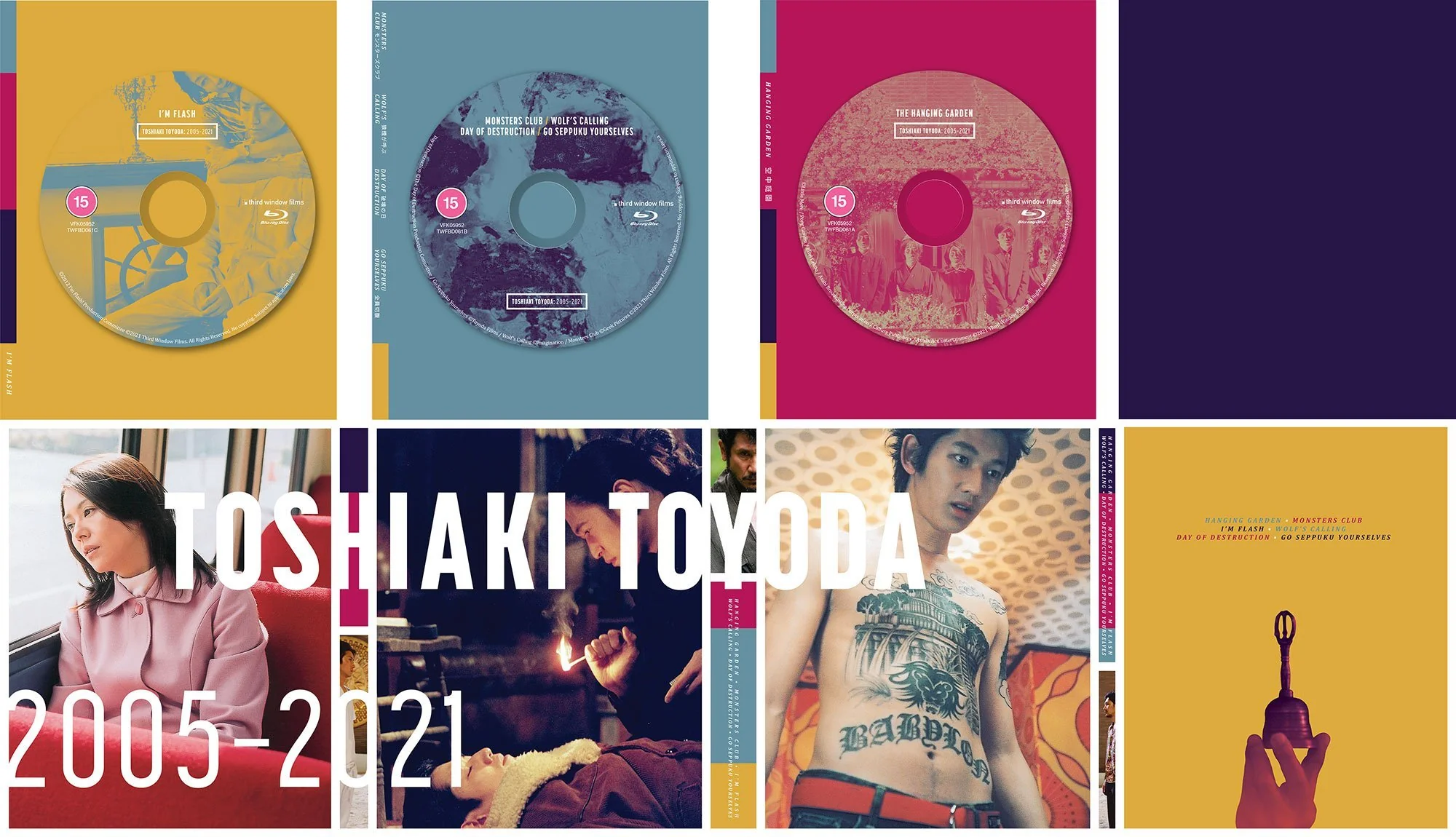 Toshiaki Toyoda: 2005-2021 (bluray) - Image 3