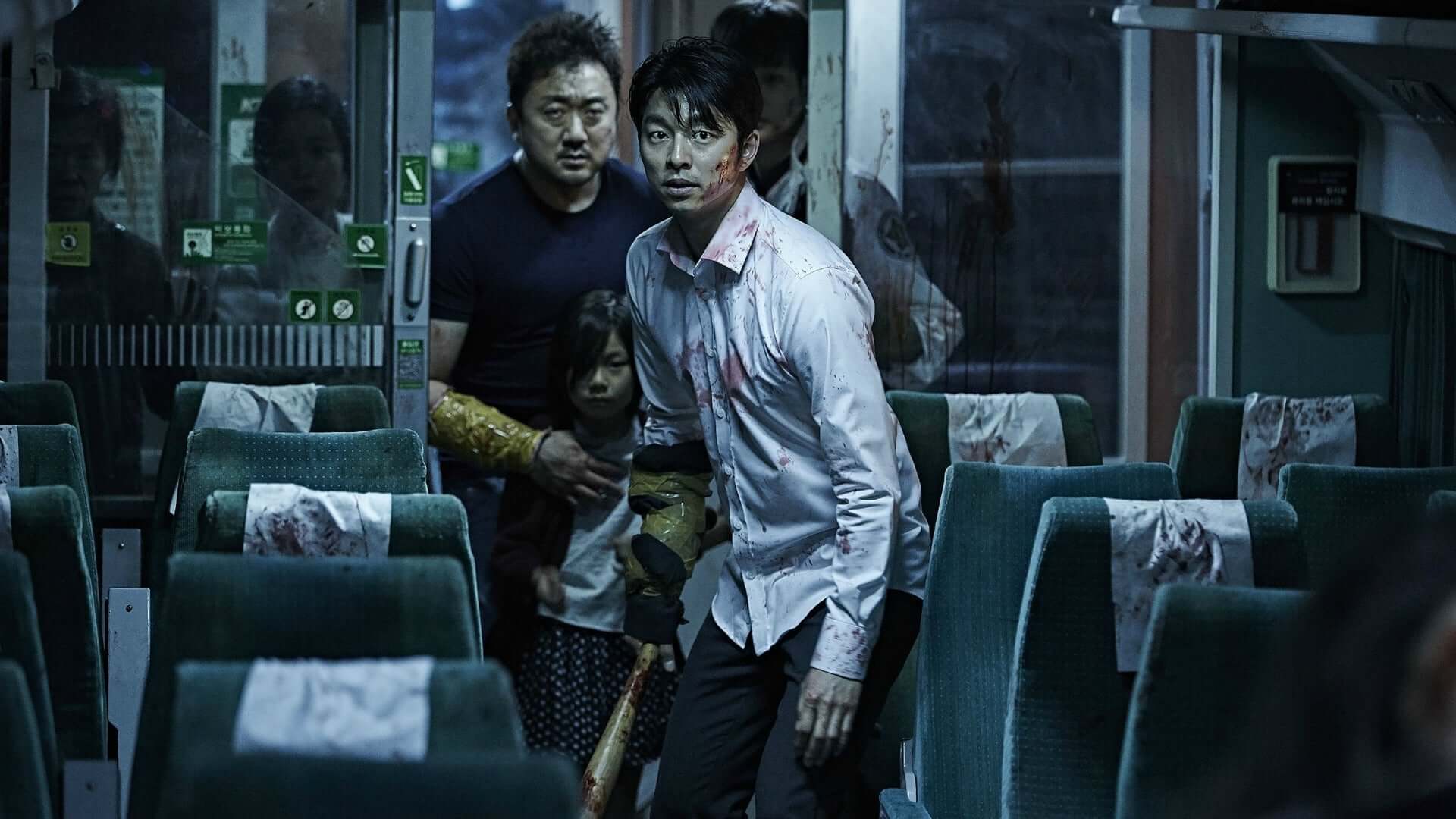 Train to Busan (bluray) standard edition - Image 2