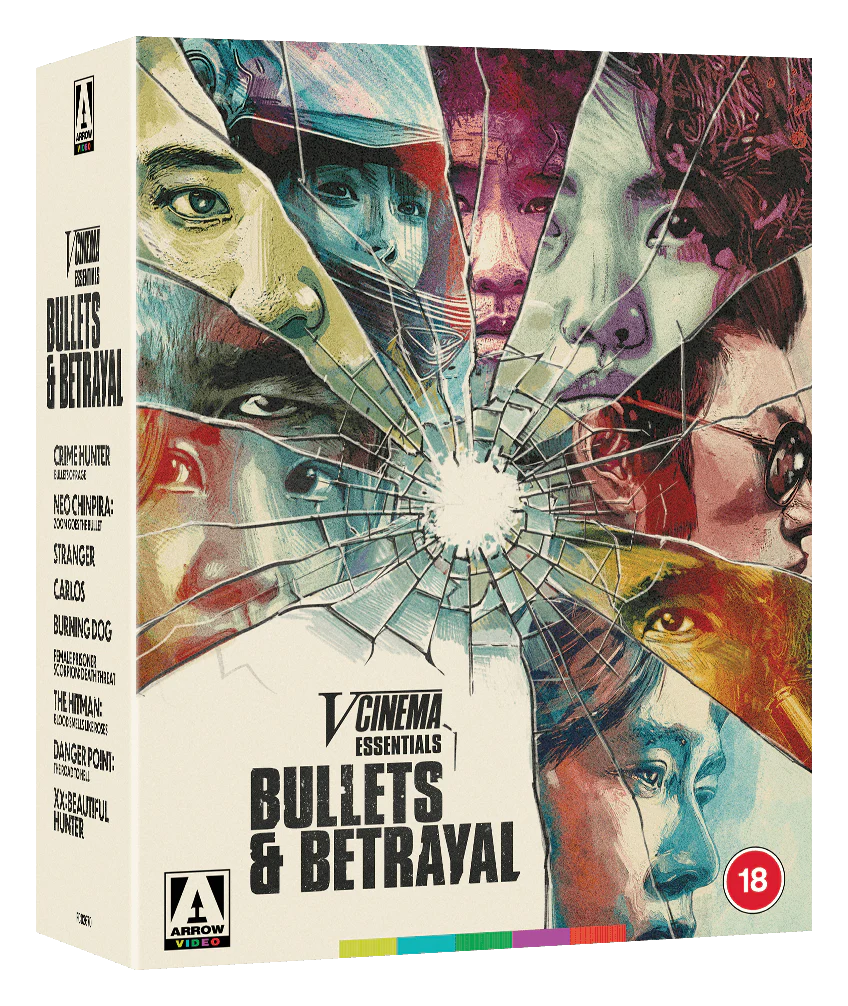 V-Cinema Essentials: Bullets & Betrayal (bluray) Limited Edition slipcase version
