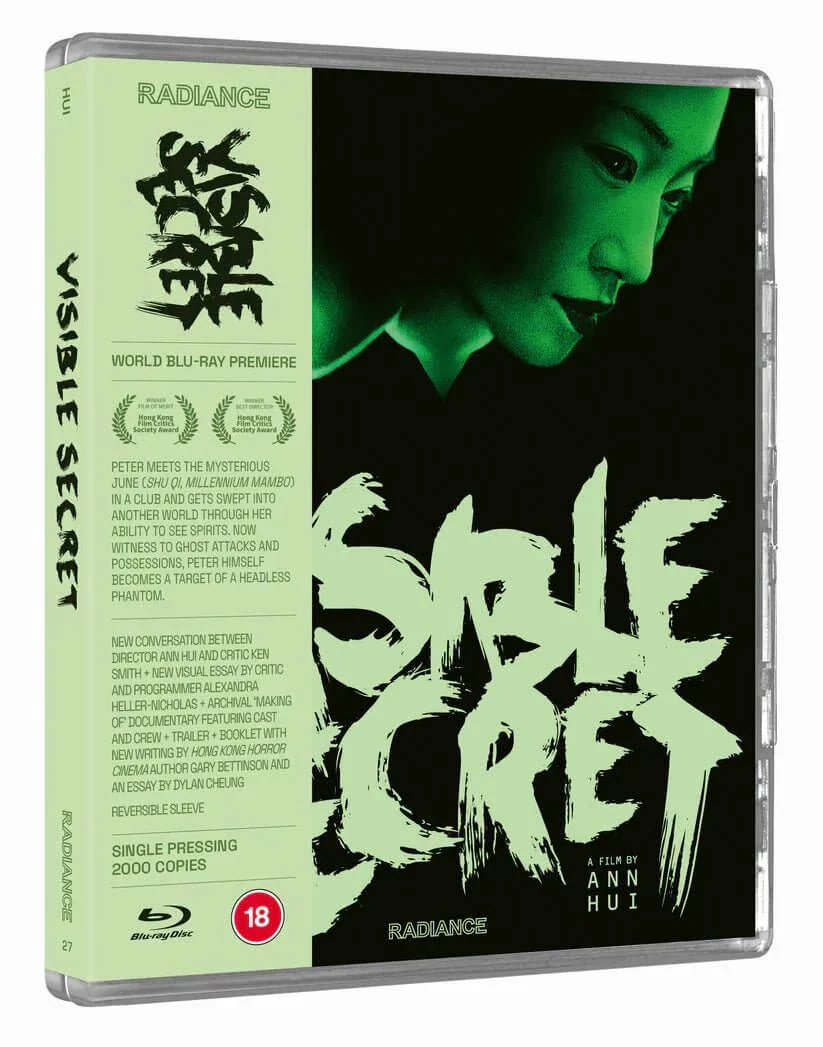 Visible Secret (blu ray) Single Pressing