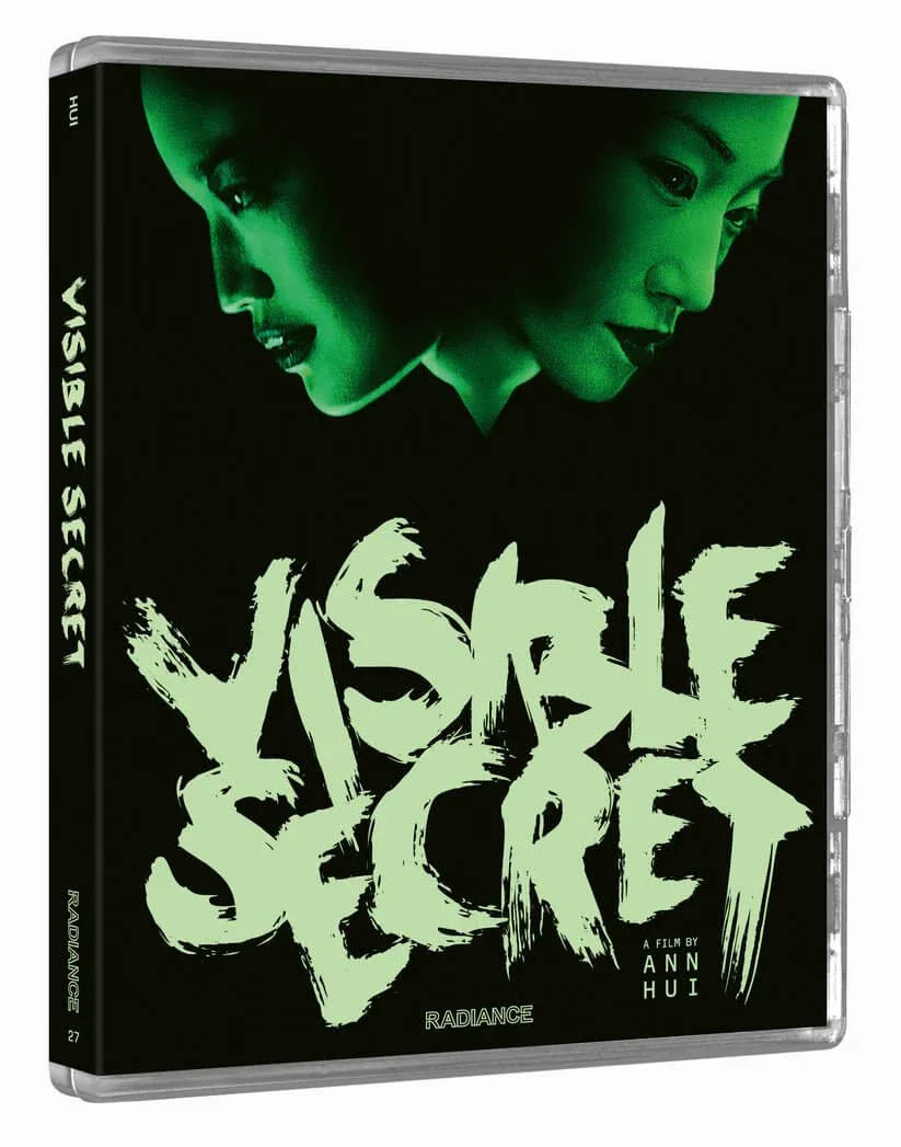 Visible Secret (blu ray) Single Pressing - Image 3