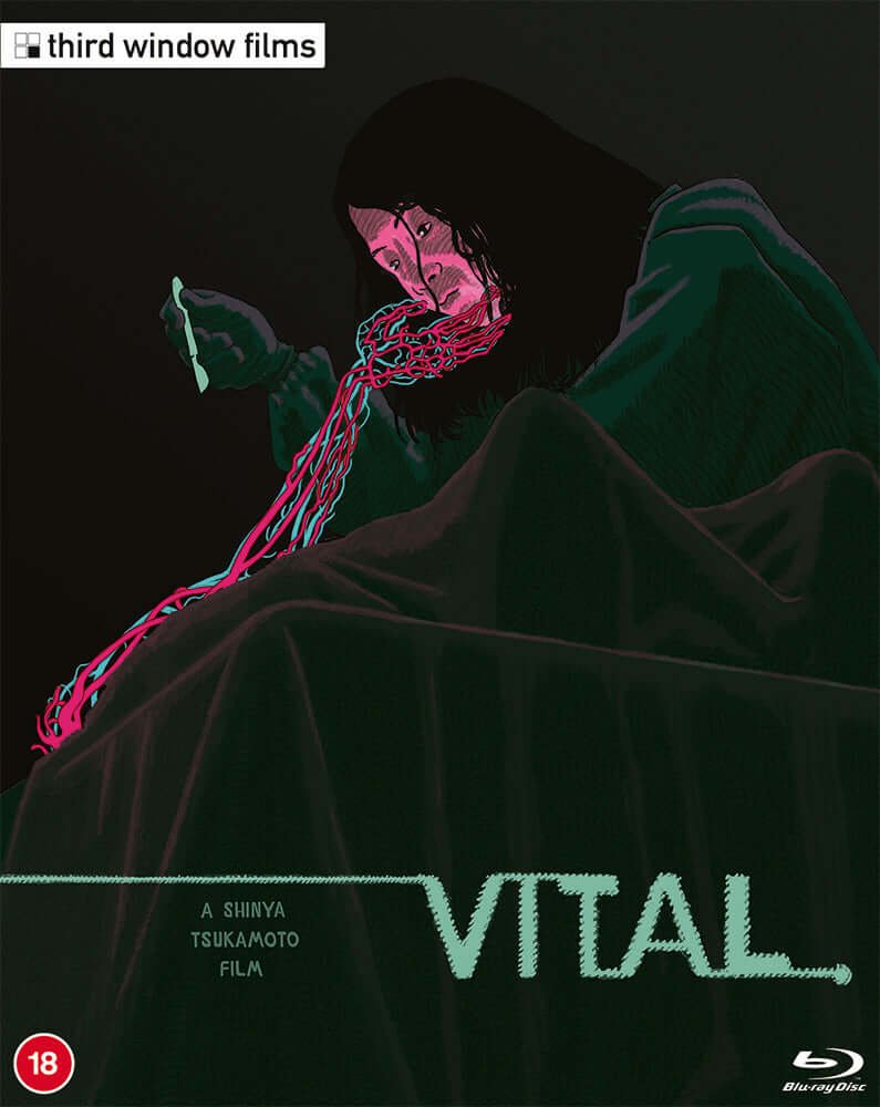 Vital (blu ray) Limited Edition slipcase version - Image 2
