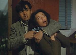 Wild Search (blu ray) standard edition - Image 3