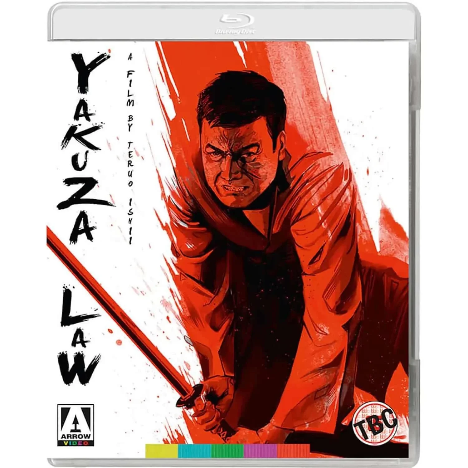 Yakuza Law (blu ray)
